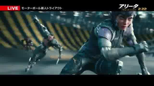 日本語吹き替え版特別映像