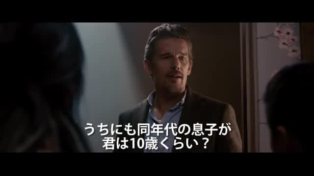 本編映像