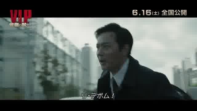キャラクター紹介映像