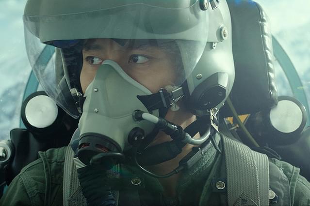 スカイハンター 空天猟