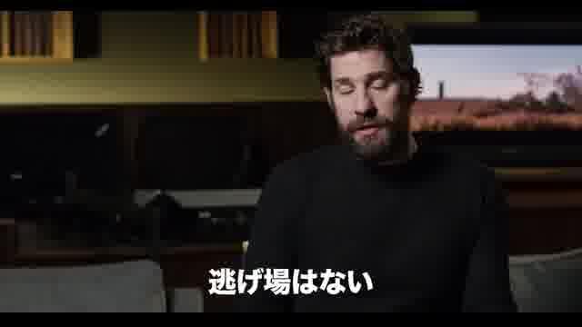 特別映像：ストーリー編