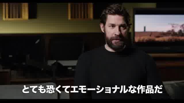 特別映像：ファミリー編