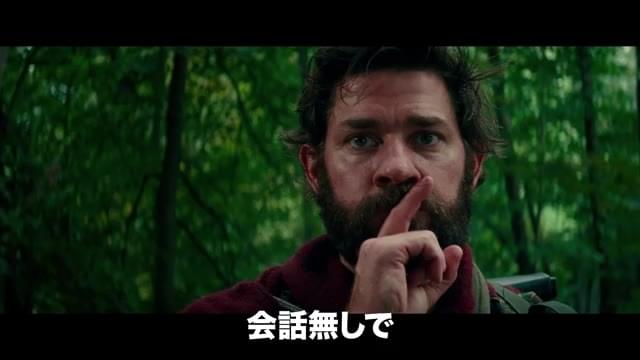 特別映像：製作秘話“音”編