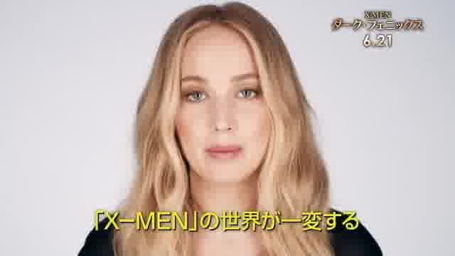 感謝の特別映像