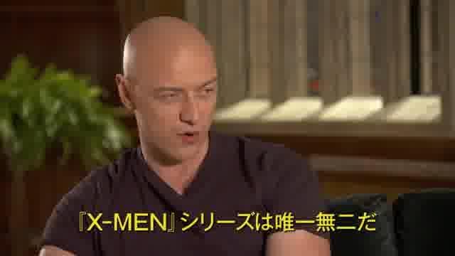 特別映像：X-MEN／レガシー編