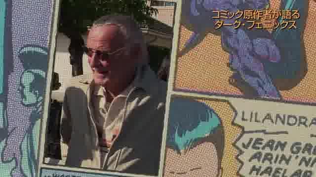 インタビュー映像：コミック原作者