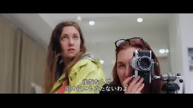 日本版劇場用予告編