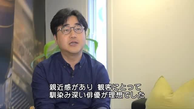 インタビュー映像：イ・アンギュ監督