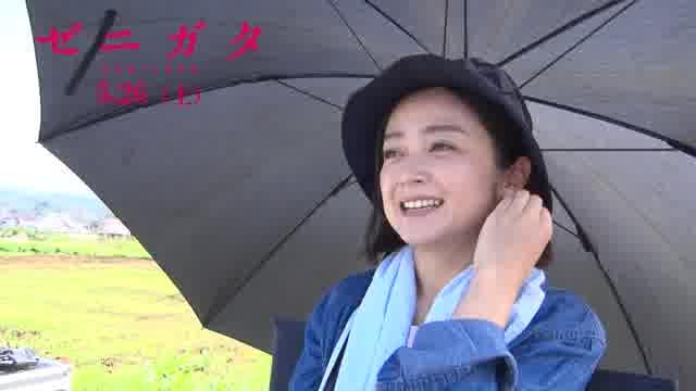 インタビュー映像：安達祐実