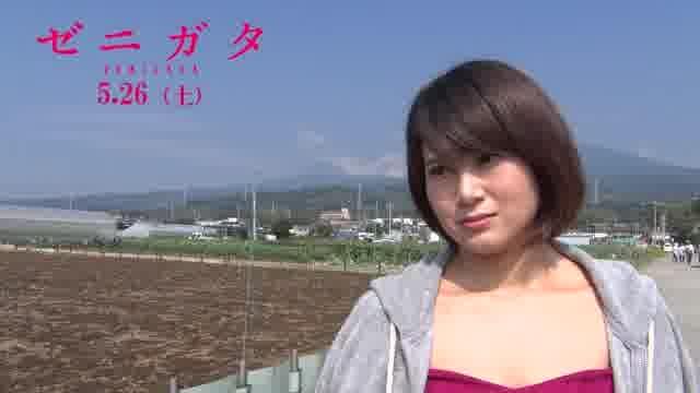 インタビュー映像：佐津川愛美