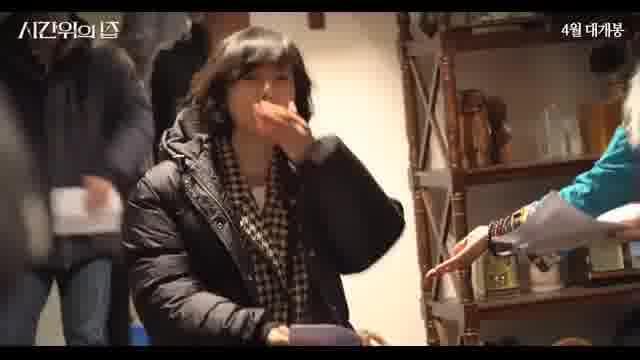 メイキング映像