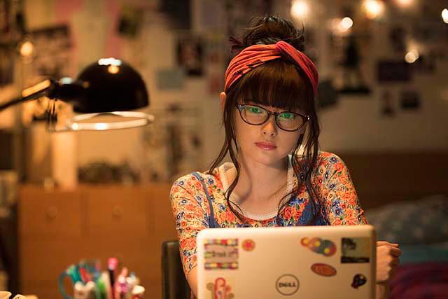 玉城ティナの「わたしに××しなさい！」の画像