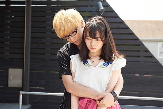 山田杏奈の「わたしに××しなさい！」の画像