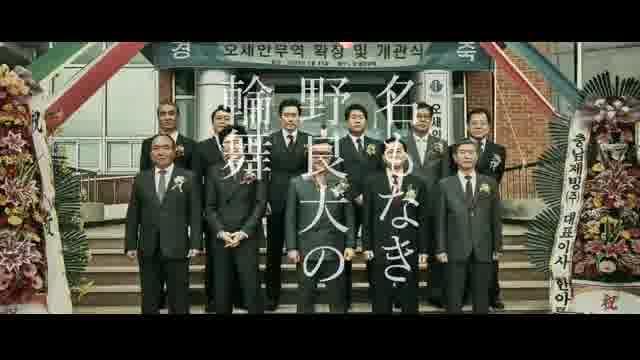 メイキング映像