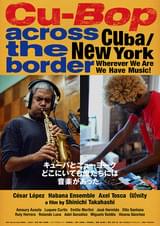 Cu-Bop across the border