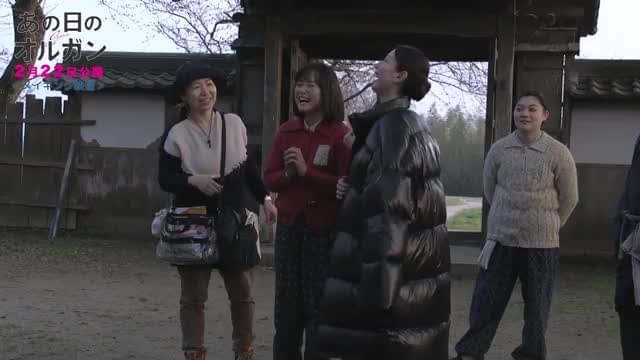 メイキング映像