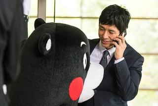 オズランド 笑顔の魔法おしえます。