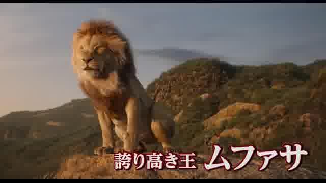 プレミアム吹き替え版予告