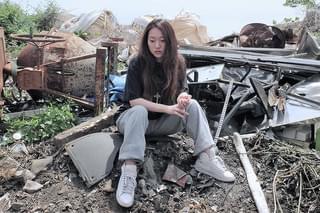 大和（カリフォルニア）