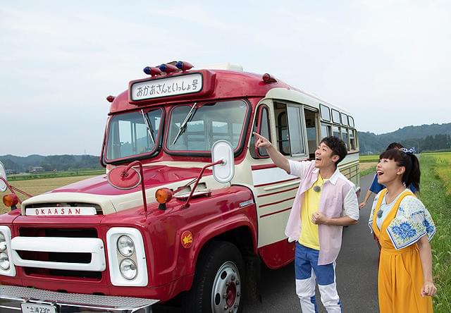 小林よしひさの「映画 おかあさんといっしょ はじめての大冒険」の画像