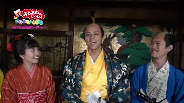 撮影現場コメント＆最新30秒予告