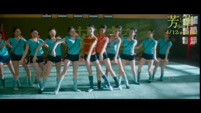 エンディング曲＆監督インタビュー映像