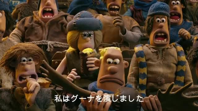 キャラクター紹介映像