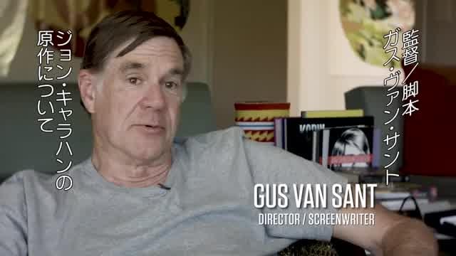 メイキング映像