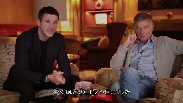 インタビュー映像：ギャスパー・ウリエル＆ブノワ・ジャコー監督