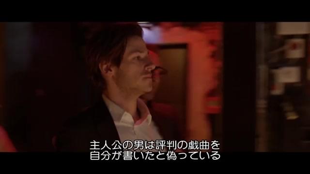 メイキング映像