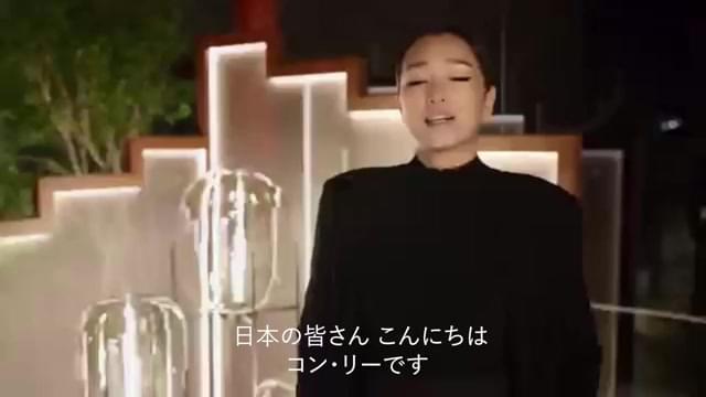 本編＆メッセージ映像