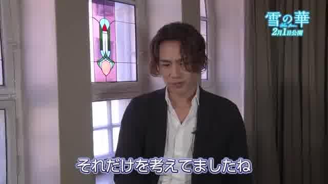 メイキング映像：悠輔疾走編