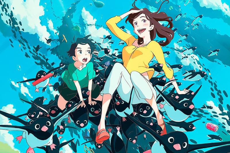 ペンギン・ハイウェイ コレクターズエディション('18「ペンギン・ハイウェイ」… ペンギン・ハイウェイ Blu-ray コレクターズエディション【Blu-ray