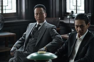 アウトサイダー