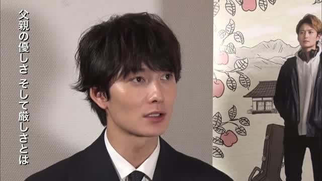 岡田将生のインタビュー映像