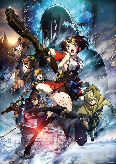 甲鉄城のカバネリ 海門決戦 : 作品情報・声優・キャスト・あらすじ