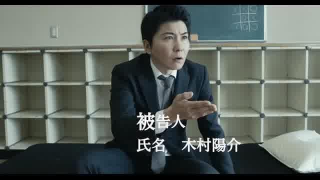 予告編（120秒）