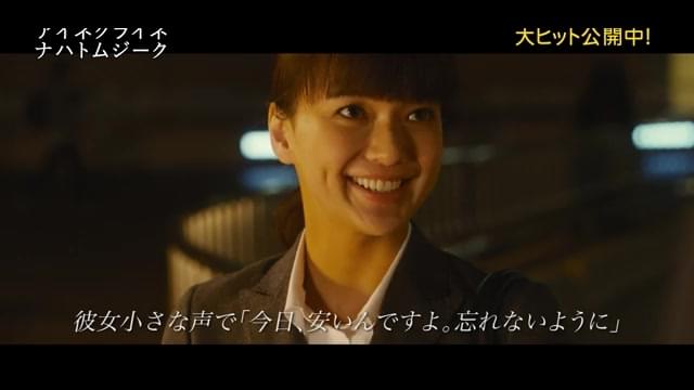 特別映像：シャンプー編