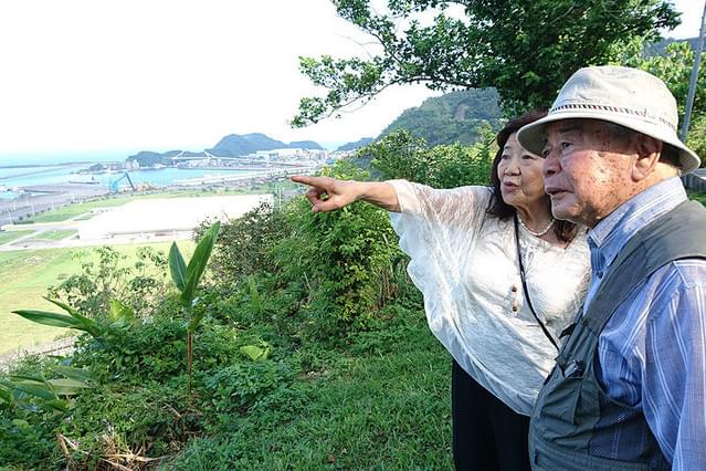 心の故郷 ある湾生の歩んできた道