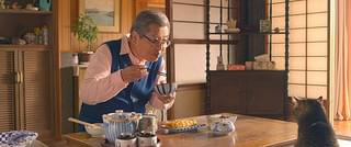 ねことじいちゃん