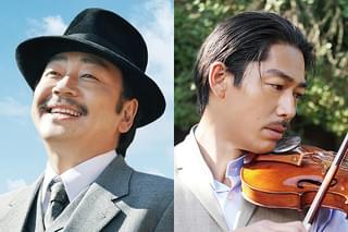 この道の予告編・動画