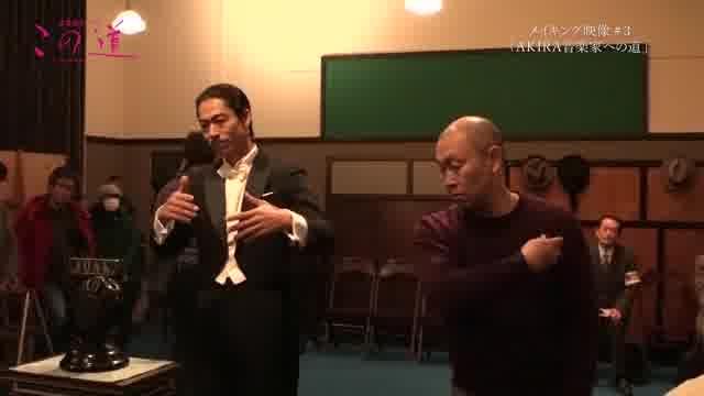 メイキング映像2