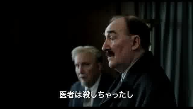 ショート予告映像