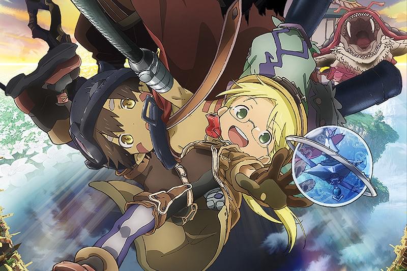 劇場版総集編 前編 メイドインアビス 旅立ちの夜明け : 作品情報・声優