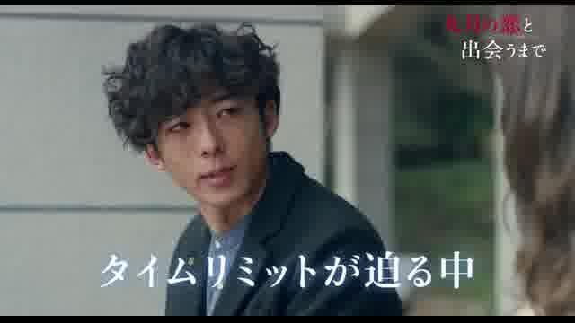 特別映像：平野編