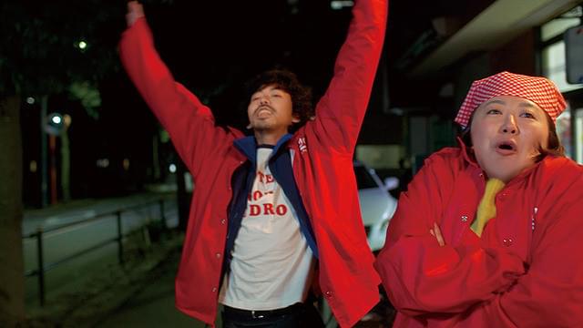 柄本時生の「サクらんぼの恋」の画像