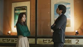 鯉のはなシアター