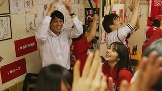 鯉のはなシアター