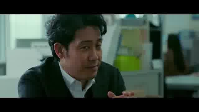 バージョンアップ版予告編