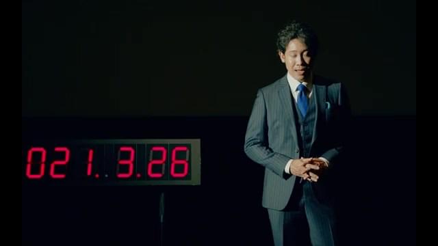 スペシャル映像：未来で待つ男